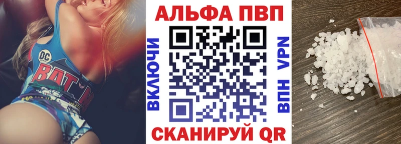 Купить  Нестеров  А ПВП СК 