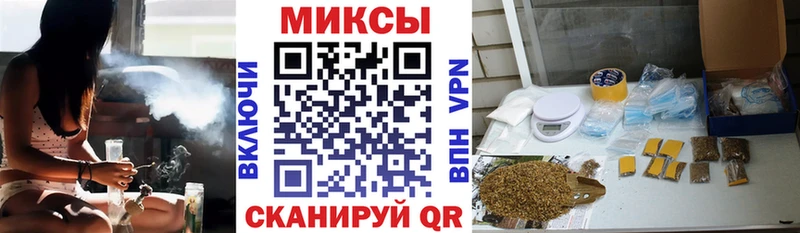 БУТИРАТ оксибутират  Купить закладки  Нестеров 