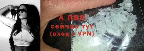 метамфетамин Дмитриев