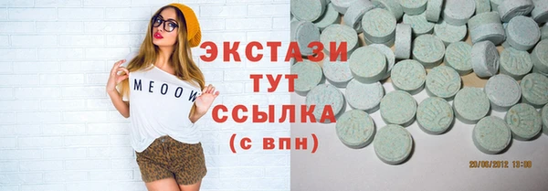 метамфетамин Дмитриев