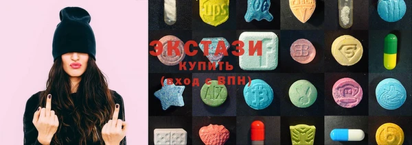 метамфетамин Дмитриев