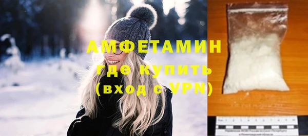 гашик Дмитровск