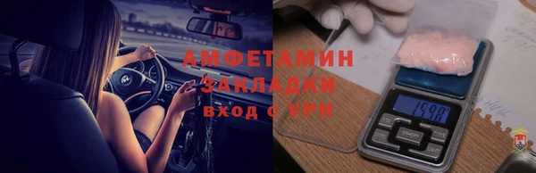 синтетический гашиш Дмитров