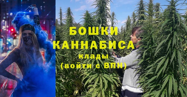 синтетический гашиш Дмитров
