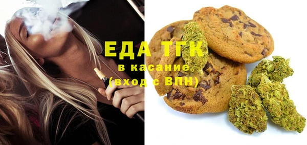 синтетический гашиш Дмитров