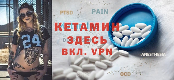 метамфетамин Дмитриев