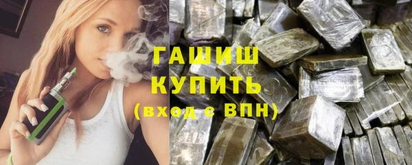 метамфетамин Дмитриев