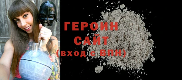 метамфетамин Дмитриев