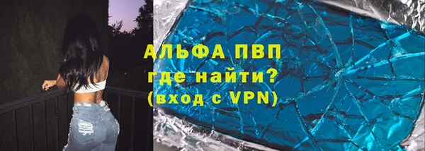 метамфетамин Дмитриев