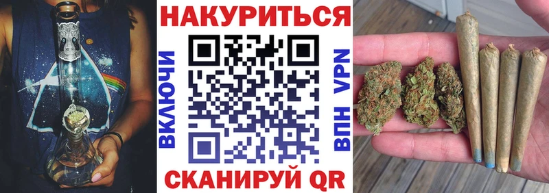 Купить закладки  Нестеров  Канабис Bruce Banner 